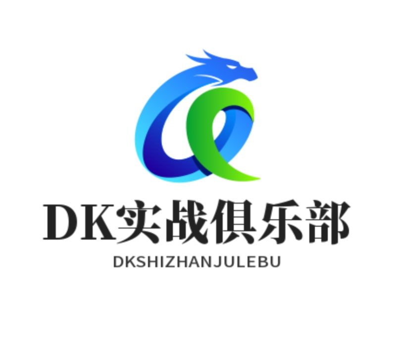 周鸿祎：DeepSeek给我们带来的创业机会-DK俱乐部